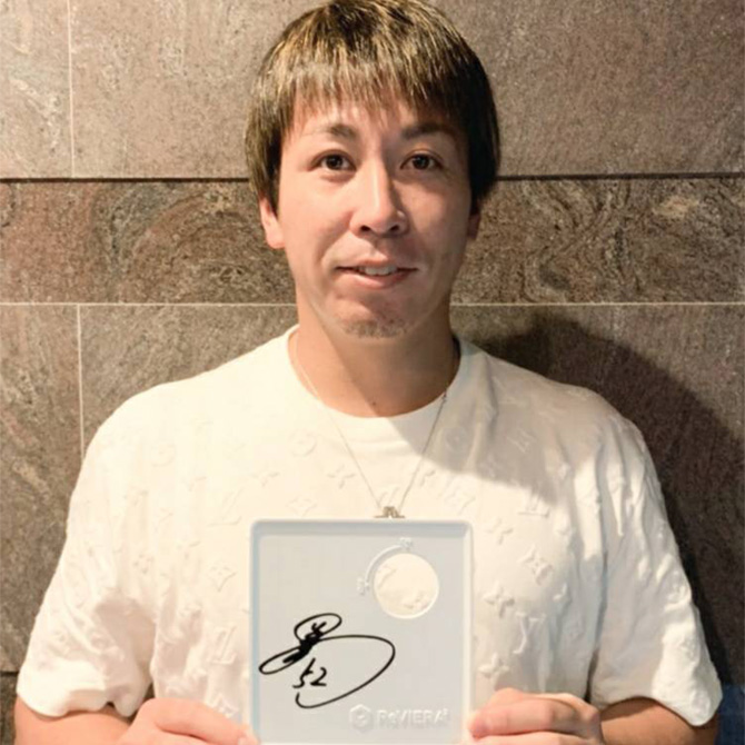 プロ野球 投手 益田 直也選手 ご契約いただきました。