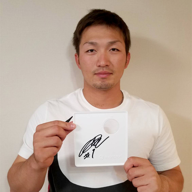 プロ野球　外野手鈴木誠也選手ご契約いただきました。