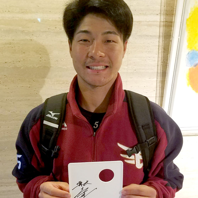 プロ野球 内野手 茂木 栄五郎選手ご契約いただきました。