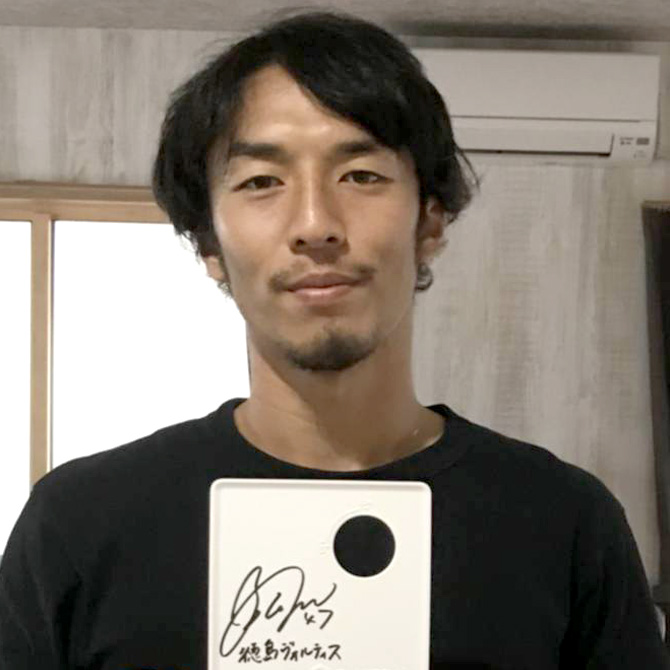 プロサッカー FW 押谷 祐樹選手ご契約いただきました。