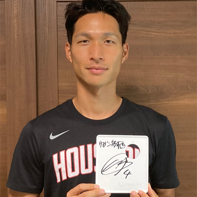 プロサッカー MF 原川 力選手 ご契約いただきました。